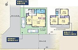 A号棟大和市新築戸建 2台駐車可 角地