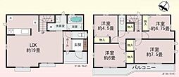A号棟相模原市新築戸建 LDK19帖