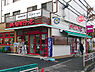 周辺：まいばすけっと磯子中原1丁目店まで224m、イオンのミニスーパー。夜23時まで営業しています！