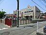 周辺：大道幼稚園まで692m