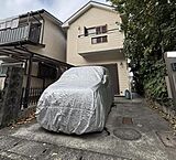 神奈川県川崎市麻生区金程1丁目：物件画像