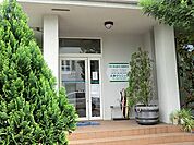 大野クリニックまで579m、内科・消化器内科・循環器科