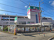 島忠ホームセンター東戸塚店まで1764m、国道1号線沿いにあるホームセンター。駐車場も完備しています。