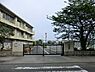 周辺：藤沢市立鵠洋小学校まで1236m