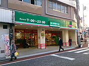 まいばすけっと南太田1丁目店まで505m、イオンのミニスーパー。夜23時まで営業しています！