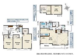 2号棟戸塚区新築戸建 2台駐車可 南面道路接道