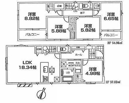 物件画像