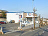 周辺：クリエイト川崎千代ケ丘店まで612m、食品や飲料も数多く取り扱っている便利なドラッグストアです