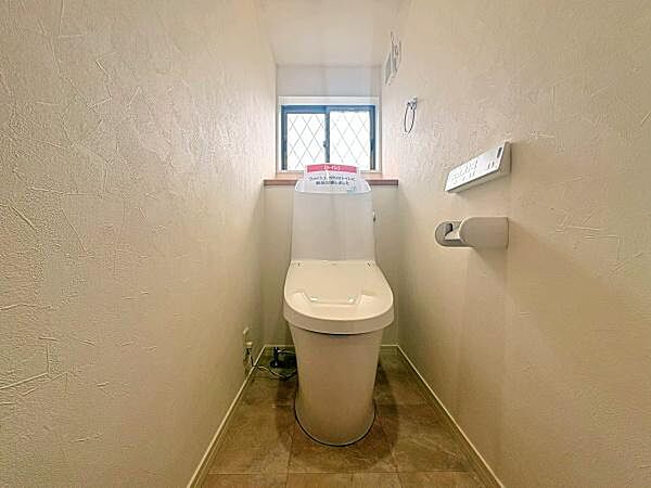 トイレを拡大表示
