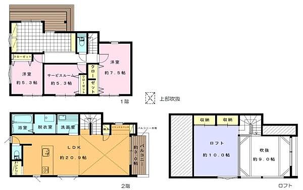 間取りを拡大表示
