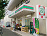 周辺：ローソンストア100 横浜宮元町店まで992m、便利な100円ショップ形態のコンビニ。食品も揃っていて便利です。