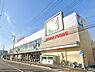 周辺：ヨークフーズ藤沢六会店まで394m、六会日大前駅東口と国道467号線の中間にあるスーパー。夜22時まで営業しています。