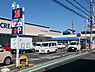 周辺：クリエイト横浜東久保町店まで1115m、食料品や飲料も取り揃えたお買物便利なドラッグストア。同じ建物内にコンビニ「ローソン」もあってお買い物便利です！