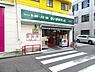 周辺：まいばすけっと苅宿店まで1038m、イオンのミニスーパー。夜22時まで営業しています！