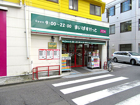 まいばすけっと苅宿店まで1038m、イオンのミニスーパー。夜22時まで営業しています!