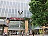 周辺：イトーヨーカドー藤沢店まで1110m、藤沢駅から南東の奥田公園近くにある大型スーパー。大型の立体駐車場も備えています。