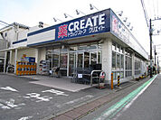 クリエイト戸塚平戸店まで766m、食品や飲料品も多数取り揃えた便利なドラッグストアです