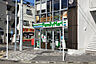 周辺：ファミリーマート 辻堂駅西口店まで1224m