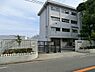 周辺：藤沢市立明治中学校まで1032m