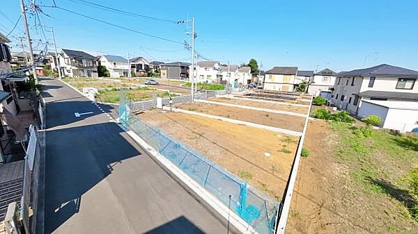 その他を拡大表示
