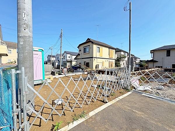 その他を拡大表示