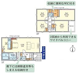 2号棟大和市新築戸建 2台駐車可 駅歩9分