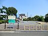 周辺：有馬なかよし公園まで528m