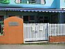 周辺：あゆみ保育園まで1375m