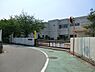 周辺：座間市立中原小学校まで883m