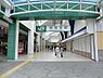 周辺：横浜線　相模原駅まで1442m