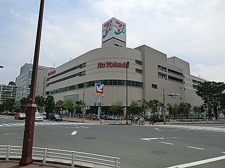 イトーヨーカ堂大森店まで724m