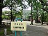 周辺：大森海岸児童公園まで250m
