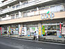 周辺：ユーコープ永田店まで584m、目の前にバス停がありますので、お帰りの際のお買い物に便利です。