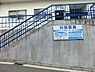 周辺：川田医院まで398m