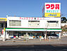 周辺：ファミリーマート横浜本牧店まで1379m、間門交差点の角にあるコンビニです