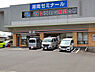 周辺：セブンイレブン横浜泉領家4丁目店まで558m、相鉄ローゼンの向かいにあるコンビニです