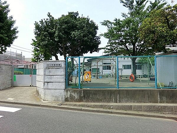 周辺を拡大表示