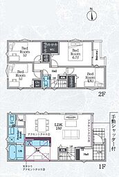 1号棟藤沢市新築戸建 3台駐車可 LDK19帖以上
