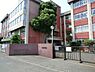 周辺：藤沢市立高倉中学校まで1001m