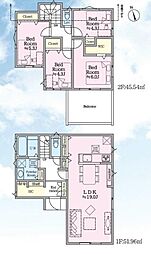 戸塚区新築戸建 LDK19帖 南向き WIC パントリー