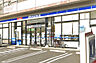 周辺：ローソン鎌倉岩瀬店まで3179m