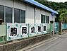 周辺：駒岡幼稚園まで751m