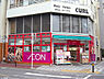 周辺：まいばすけっと川崎さつき橋店まで381m、イオンのミニスーパー。夜0時まで営業しています。