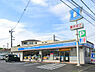 周辺：ローソン上白根長坂店まで255m、中原街道沿い、四季の森フォレオの向かいにあるコンビニです。