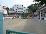 周辺：上永谷東保育園まで655m