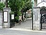 周辺：福音幼稚園まで218m