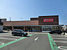 周辺：ヤオコー藤沢柄沢店まで850m、閑静な住宅街の中にあるスーパー。136台の駐車場も完備。夜22時まで営業しています。