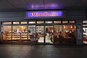 ヴィド　フランス　北越谷店