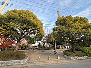 堂面第二公園
