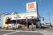 マツモトキヨシ（800m）